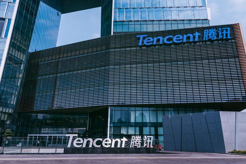 騰訊跨界半導(dǎo)體 投資千萬成立芯企，布局軟硬件技術(shù)開發(fā)