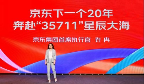 科技公司公關戰遇冷 從長城汽車