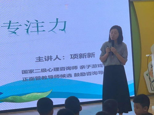 在服務(wù)鄉(xiāng)村振興戰(zhàn)略中發(fā)揮文化引領(lǐng)作用——溫圖書巴流動(dòng)課堂走進(jìn)鄉(xiāng)村小學(xué)，文化經(jīng)紀(jì)人服務(wù)紀(jì)實(shí)